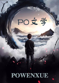 绿皮书爱奇艺英文