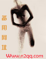 吻她千万遍